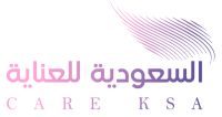 السعودية للعناية